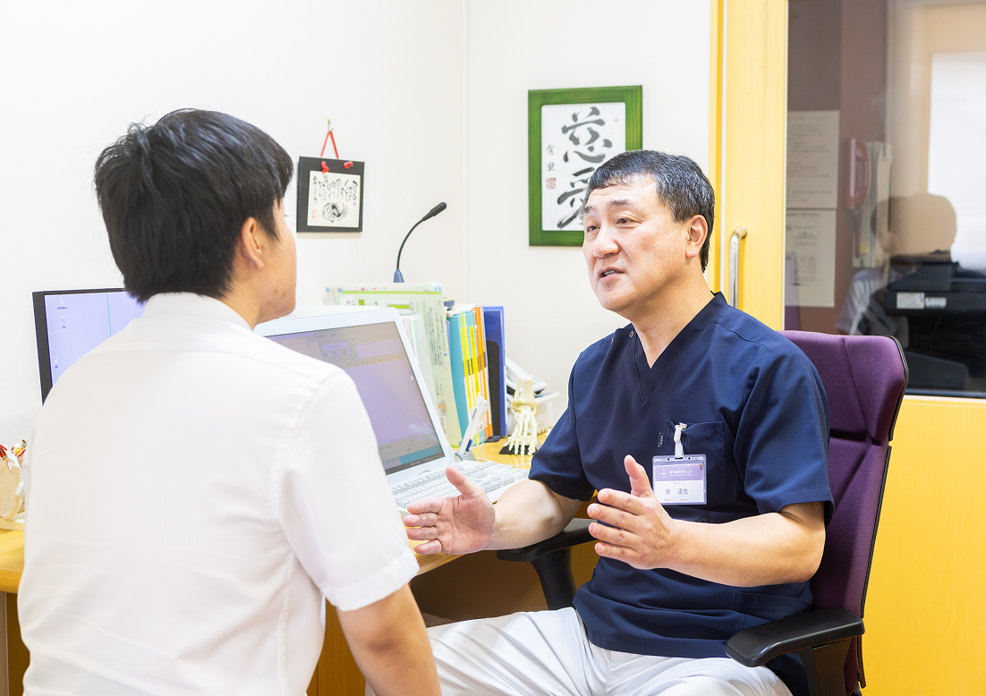 南整形外科のこと