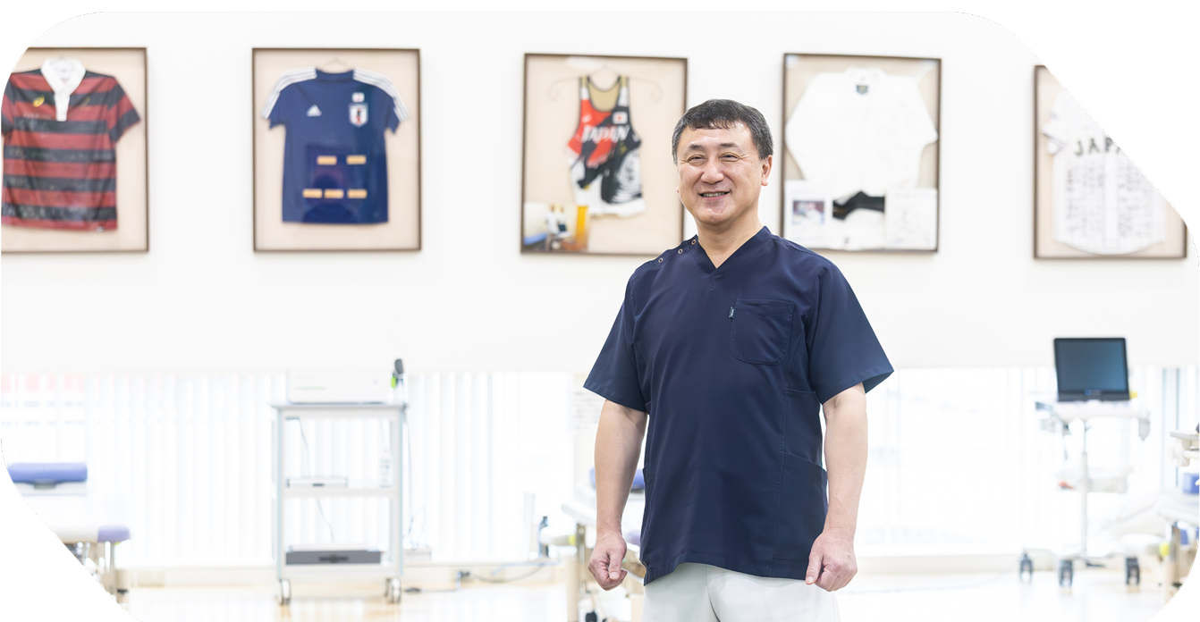 南整形外科クリニックの想い・診療方針